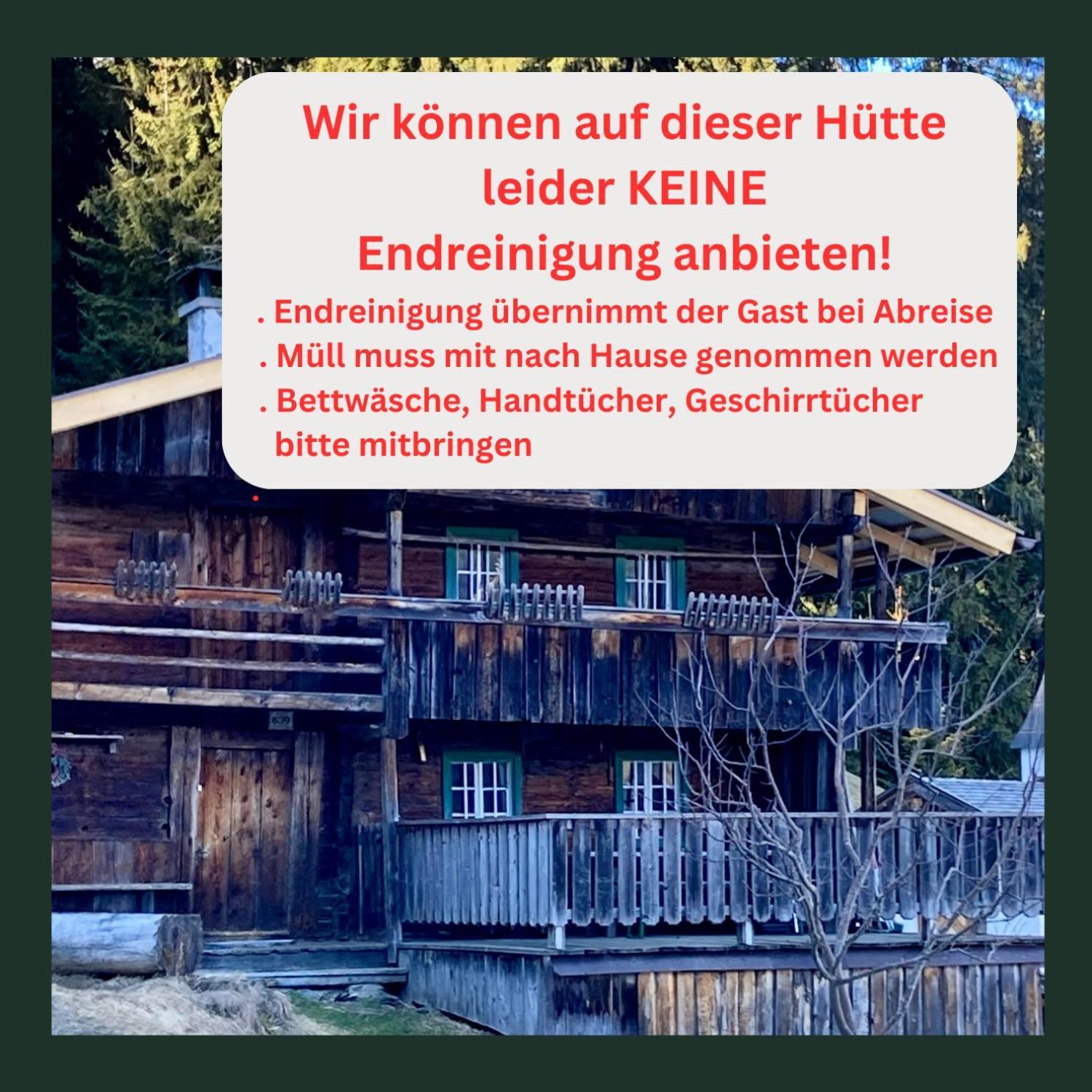 힙파흐 Goass'N Alm Zillertal 빌라 외부 사진